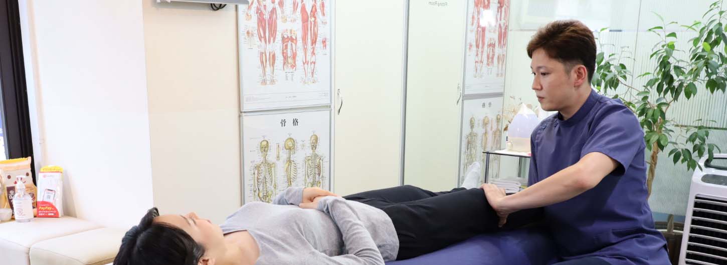 国立ひかり整体センター 施術の様子